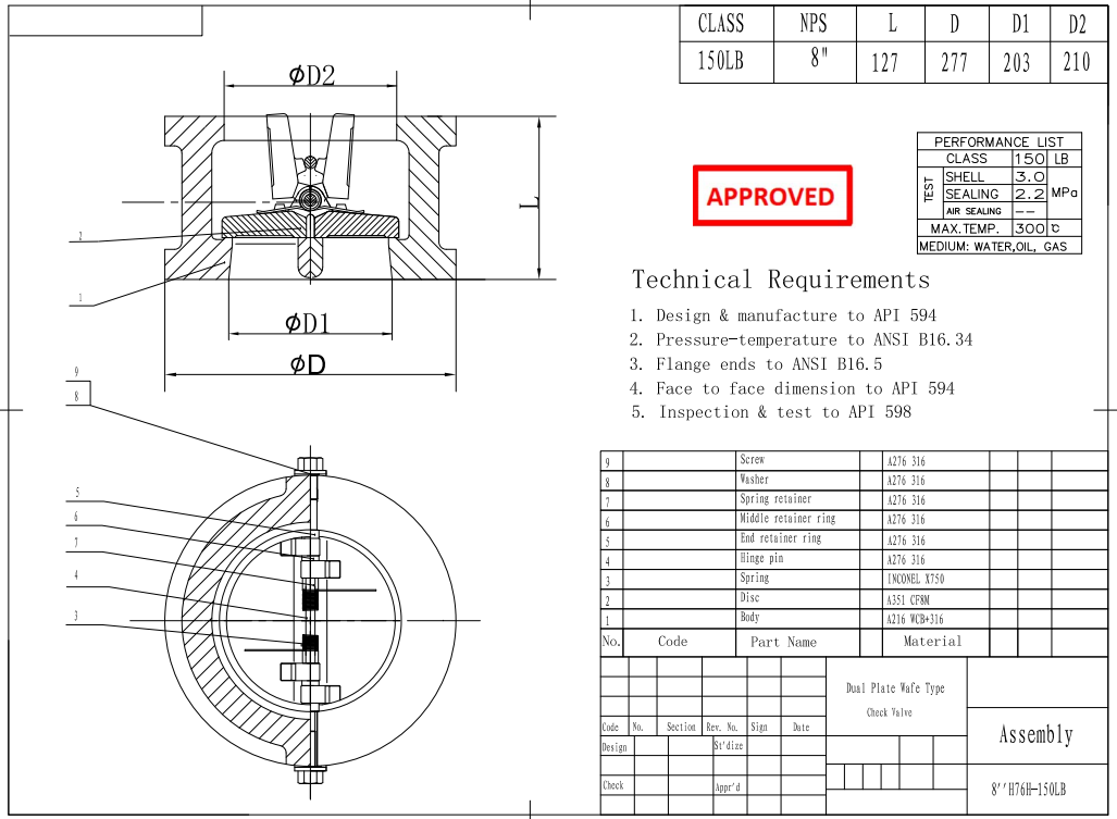 WCB 8" 150LB Dual Plate Lug Type Wafer Check Valve API594
