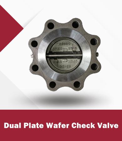 WCB 4 150LB Dual Plate Lug Type Wafer Check Valve API594